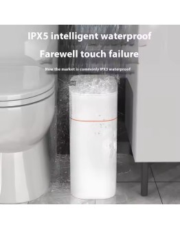 Автоматичен кош за боклук със сензор 13л